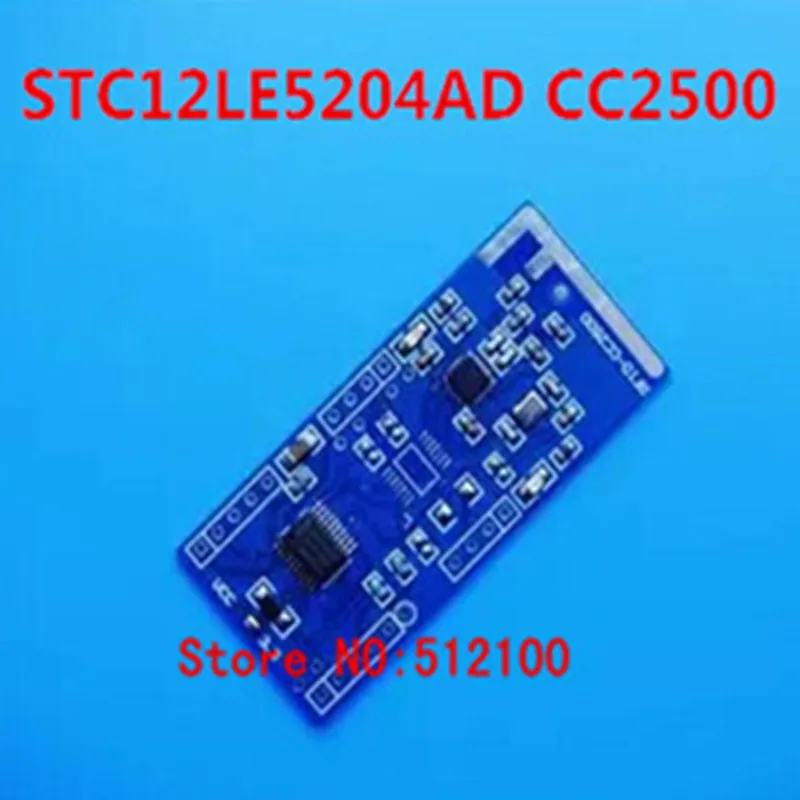 Бесплатная доставка 2 шт STC12LE5204AD CC2500 Активный RFID. Программируемый беспроводной