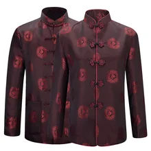 Старший Костюмы подарок на день рождения Для мужчин и Для женщин Тан костюм Китайский традиционный осень плотное пальто зимняя куртка ParkaChinese подарок на год