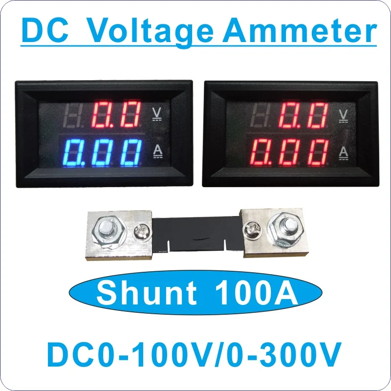 Шунт 100A 75mV светодиодный дисплей постоянного тока цифровой Напряжение Тока Тестер Вольтметр Амперметр постоянного тока 0-100 в 0-300 V черный, белый цвет крышка DC дуплексный измерительный прибор