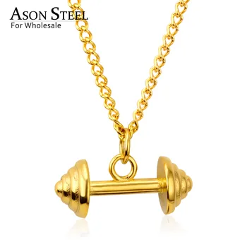 

ASONSTEEL Stainless Steel Men Necklace Sport Style Black/Gold/Silver Color Fitness Gym Dumbbell Barbell Long Pendant Necklaces