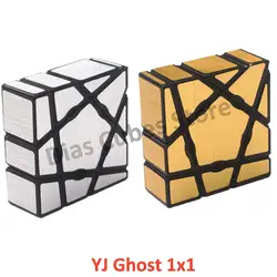 Кубики Диас YongJun Ghost Floppy 1x3x3 Cube с золотом/Серебряные наклейки приятные подарки для детей