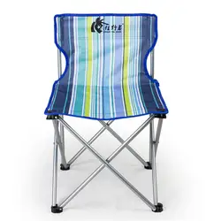 Vogue Портативный съемный алюминиевый сплав Кемпинг Расширенный стул складной Рыбалка Принадлежности для шашлыков пляж сад стул для