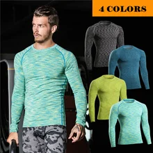 Открытый скинни длинный рукав в полоску форма Pro спортивная одежда для бега тянущиеся для фитнеса Бег Колготки для мужчин