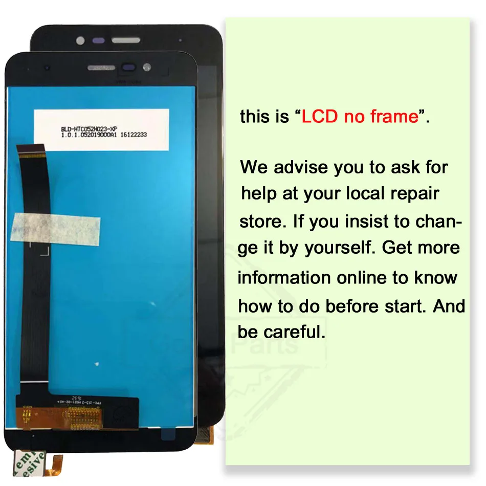no frame2
