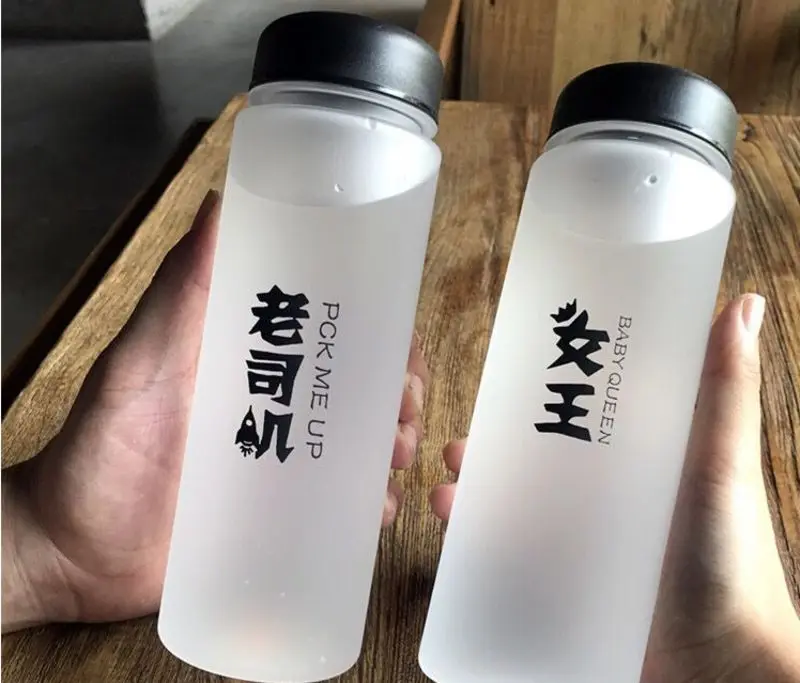 QQ20171223183920