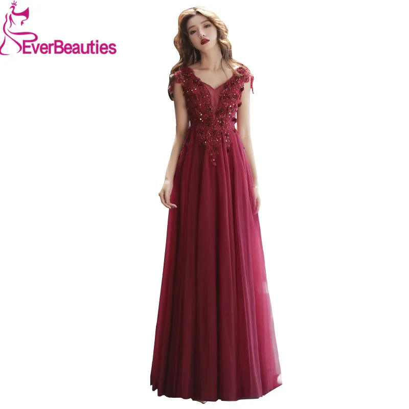 

V Neck Sleeveless Evening Dress Long Tulle Appliques Beading Evening Gowns Elegant Party Gowns Robe De Soiree Abendkleider