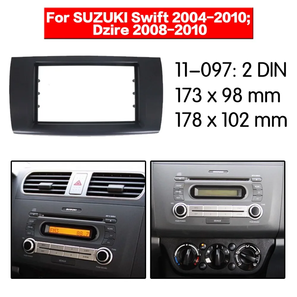 11-097 2 Din Radio Fascia for SUZUKI Swift Dzire Stereo Audio Panel Mount Installation Dash Kit Adjusting Frame Adapter | Автомобили и