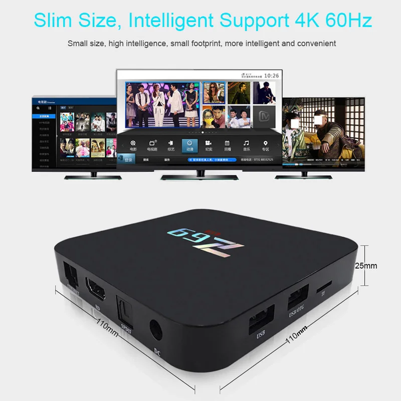 Z69 ТВ коробка 3g 32G Android 7 1 Смарт box Amlogic S905X пятиядерный ГП BT4.0 Wi Fi 2 4G ip Декодер каналов
