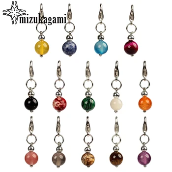 

8mm 12pcs/lot Natural Stone Pendant Round Ball Floating Birthstone Charms Lobster Clasp For DIY Living Memory Locket Accessories