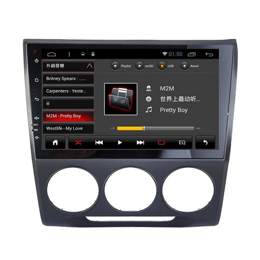 Flash Deal For Honda Crider 2013-2017 10.2