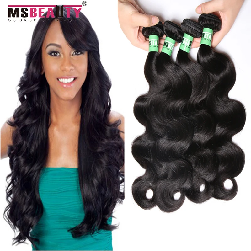 

Indian Virgin Hair Body Wave 4 Bundles 7A Indian Body Wave Virgin Hair Mink Msbeauty Hair Indian Body Wave Human Hair Bundles