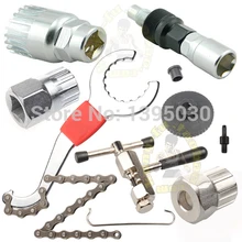 3 шт./партия, набор инструментов для ремонта горного велосипеда, ножницы для обрезки цепей, инструменты для ремонта оси маховика, Комбинированные Инструменты