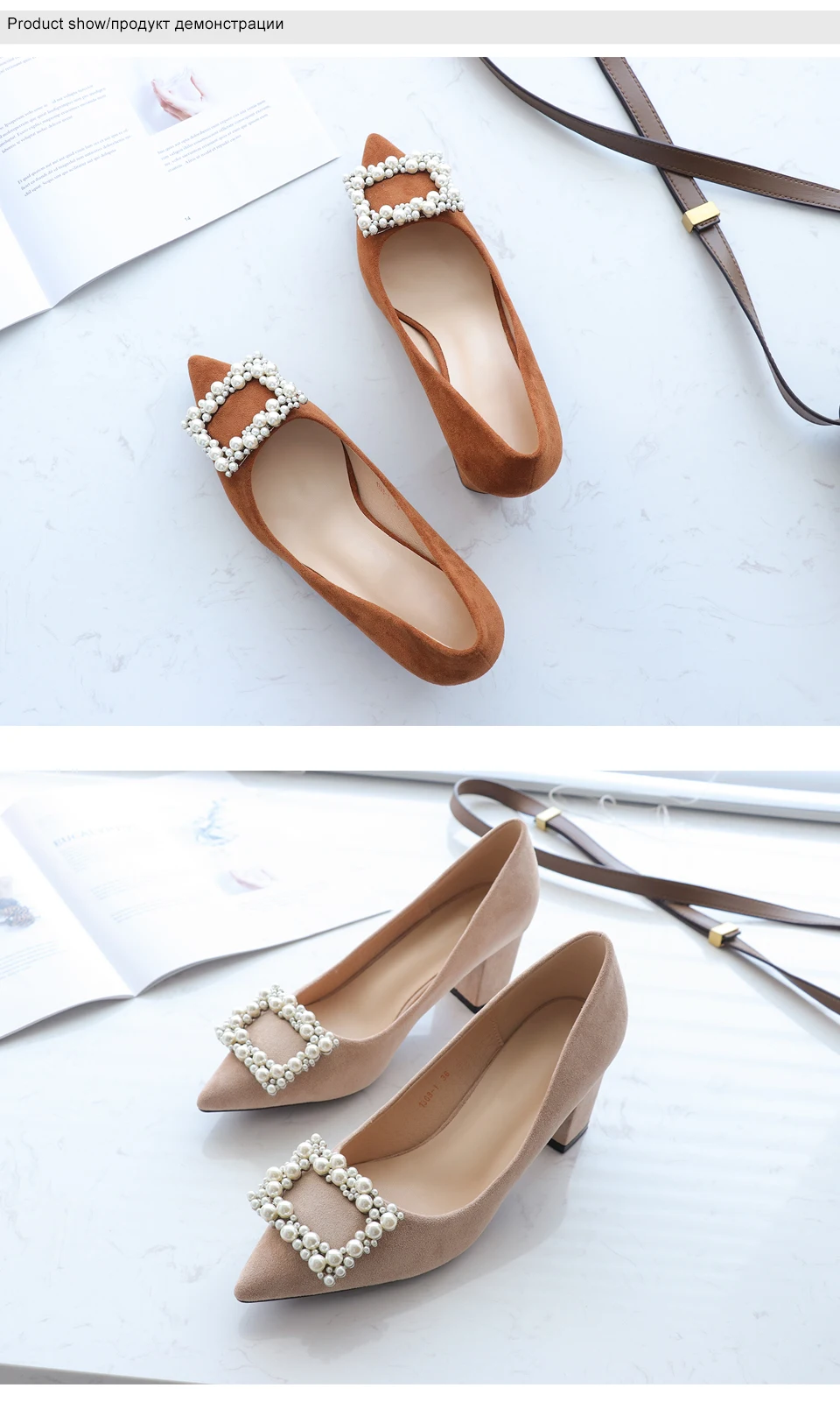 women shoes 3