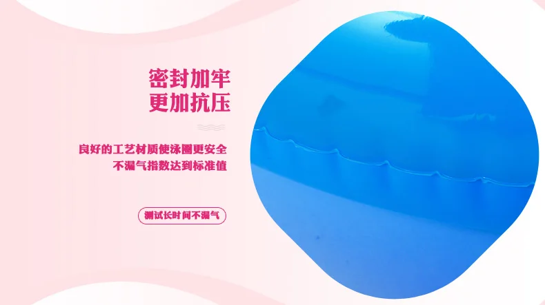 Новый толстый ПВХ в области подмышек Плавание ming кольцо спасательный круг бассейн игрушки для детей взрослых женщин двойной безопасности
