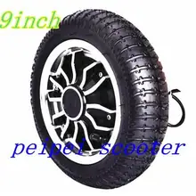 9 дюймов 9 дюймов специальный продукт бесщеточный один вал dc двигатель постоянного тока для скутера DIY BLDC скутер Мотор phub-66