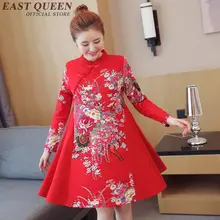 Cheongsam qipao китайское оригинальное платье китайская женская традиционная китайская одежда qi pao дамские летние платья DD046