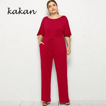 

Kakan summer new women's jumpsuit trousers large size casual loose solid color wide leg pants jumpsuit