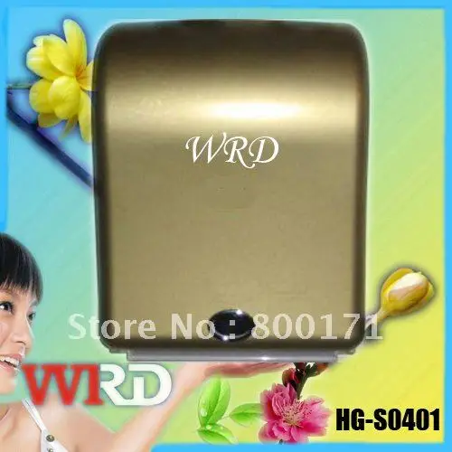 

Cutting Toilet Roll Dispenser