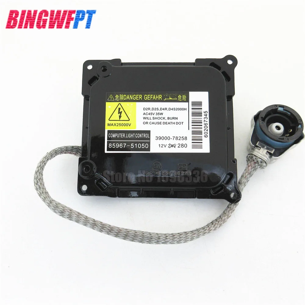 High quality D4S D4R Xenon HID Headlight Ballast Control Unit ECU For
