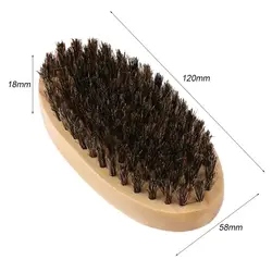Практические Овальный Форма Для мужчин кабана волос щетины лица Борода ручной усы кисти для бритья гребень жесткий круглая деревянная