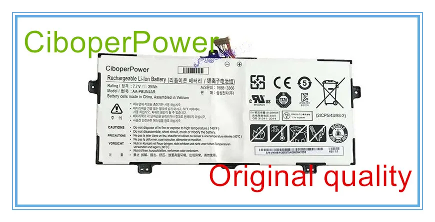 

Original laptop batteries for AA-PBUN4AR 900X5L-K02 NPCN NP940X3L-K02CN