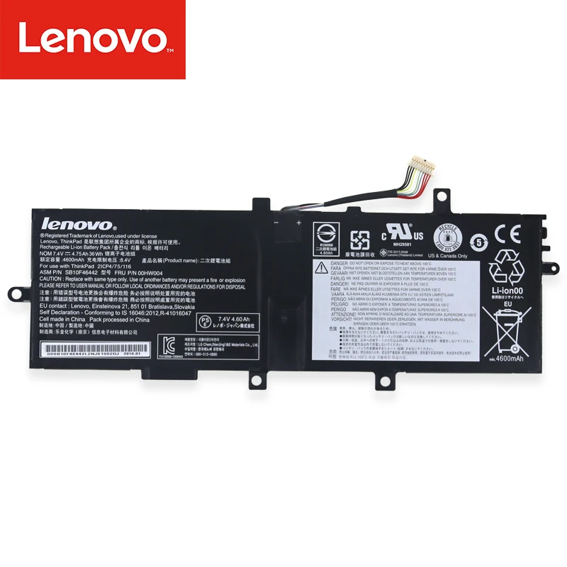 Оригинальный аккумулятор для ноутбука Lenovo ThinkPad Helix 2 00HW004 00HW005 00HW010 00HW011 SB10F46442 SB10F46443