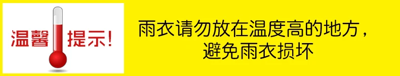  790.jpg