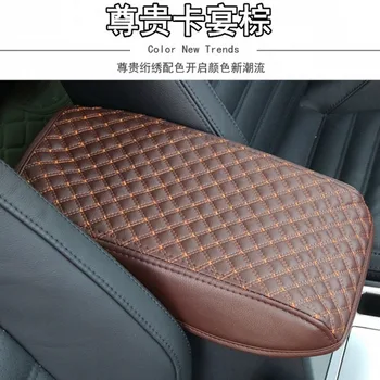 

For Hyundai KONA Encino 2018 2019 Central armrest box protection PU leather cover interior decoration accessories