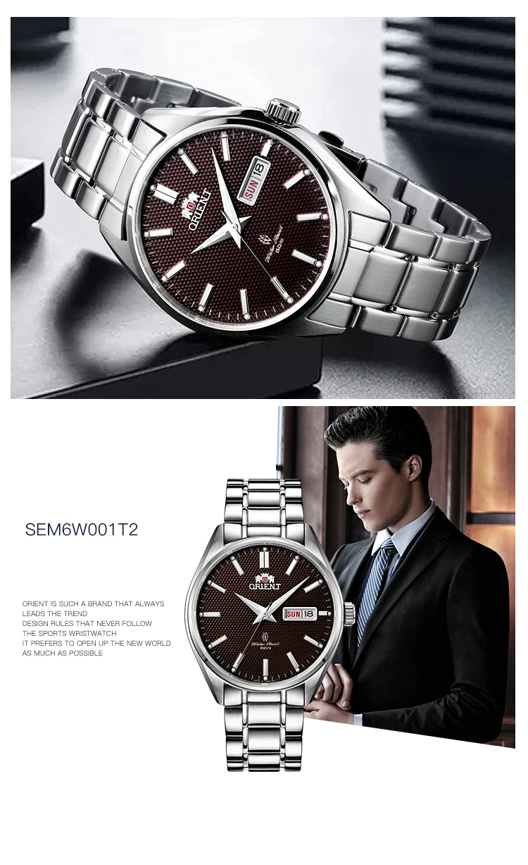 SEM6W001D2-ENG_15