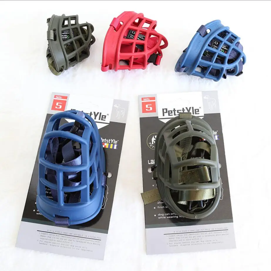 

Petstyle Dog Pet Muzzle Basket Prevent Biting Chewing Barking Device for Medium Large Dogs Durable Comfortable Allows Drinking