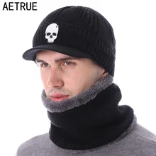 AETRUE Skullies Beanies Hat Men Winter Hat Beanies For Men Women Wool Fur Scarf Balaclava Mask Gorras Bonnet Knitted Hat Caps wool hat w mask yellow grey