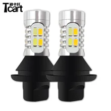 Tcart 1 Set Auto Ha Condotto Le Lampadine Auto LED DRL di Giorno Corsa e Jogging Luci Indicatori di direzione di Colore Doppio Lampada PY21W BAU15S Per hyundai Santa Fe 2013