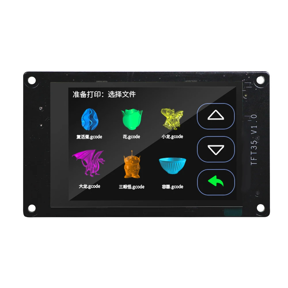 Visor da Impressora Displayer para Sbase Sensível ao Toque de 3.5 Tela do Painel de Lcd de 3.5 Tela Polegadas ''tft Monitor Colorido 3d Tft35 V1.0 4 Do Painel de LCD de 3.5 ''TFT