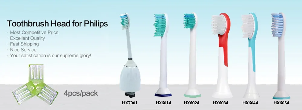 phILIPS
