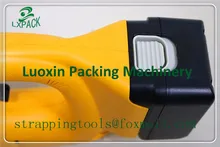 LX-PACK Lowest factory price battery recharge plastic Banding tool hand held electrical strapping machine Packing Strapping Tool