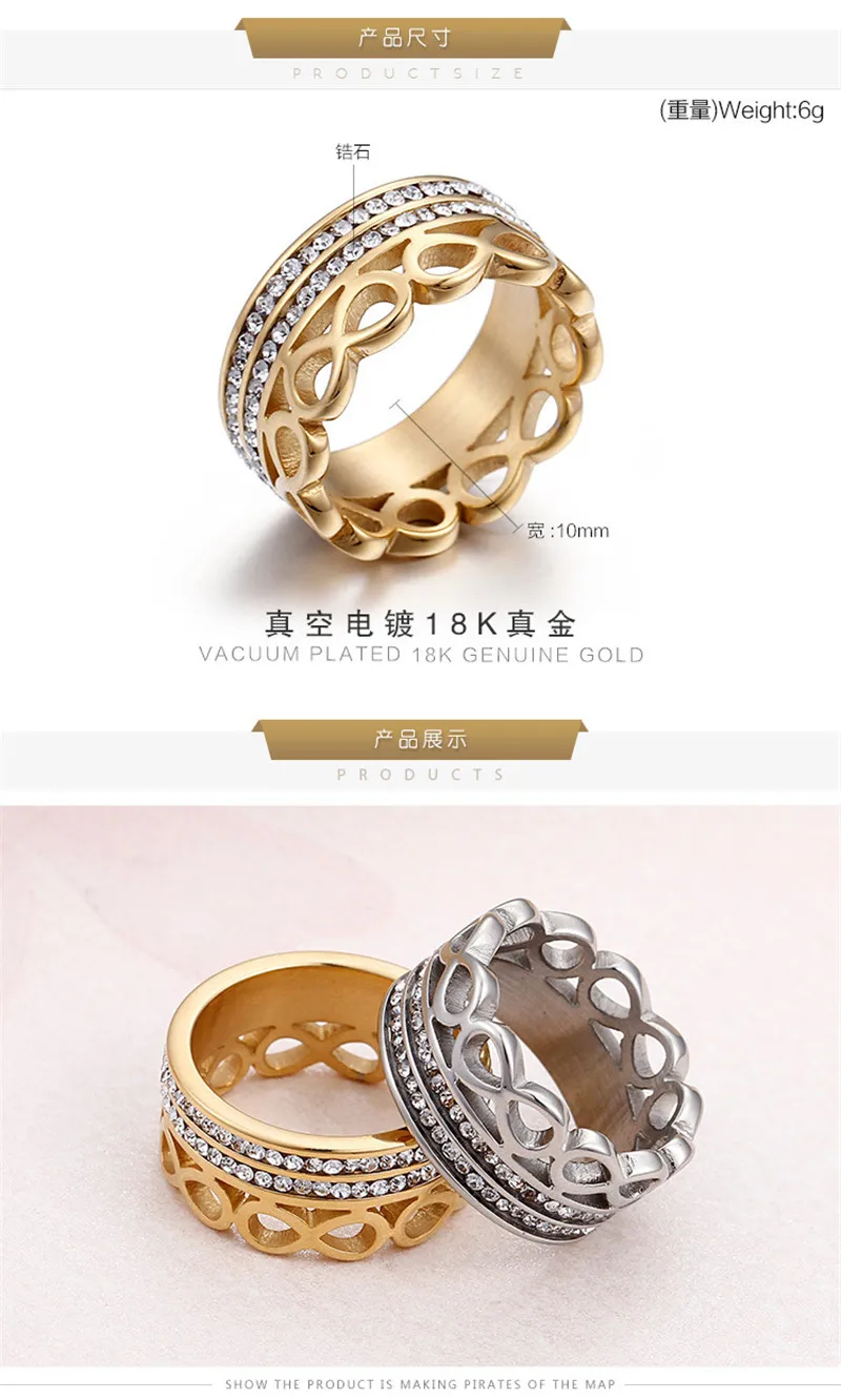 Brand New Infinity Ring for Women Stainless Steel CZ Stone Wedding Ring Engagement Fashion Jewelry