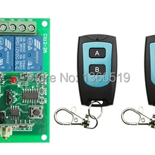 Универсальный DC12V 2CH 10A дистанционного Управление реле Выход радио модуль приемника и 2* Водонепроницаемый передатчик переключатель, Моментальное