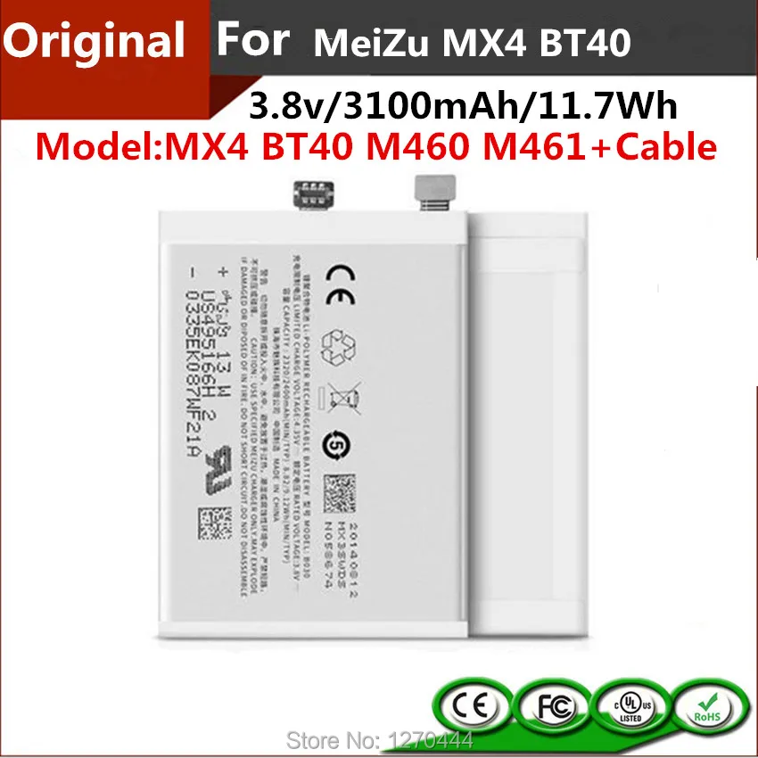 3100mAh 11 7Wh Original MX4 BT40 Battery For Meizu MX4 M460 M461 BT40 Mobile Phone MX