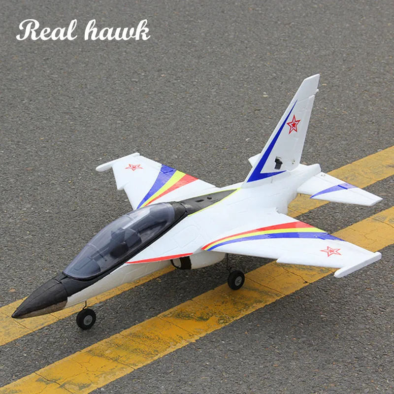 RC самолет 70 90 Электрический EDF комплект Як 130 размах крыльев 700 мм Бесплатная