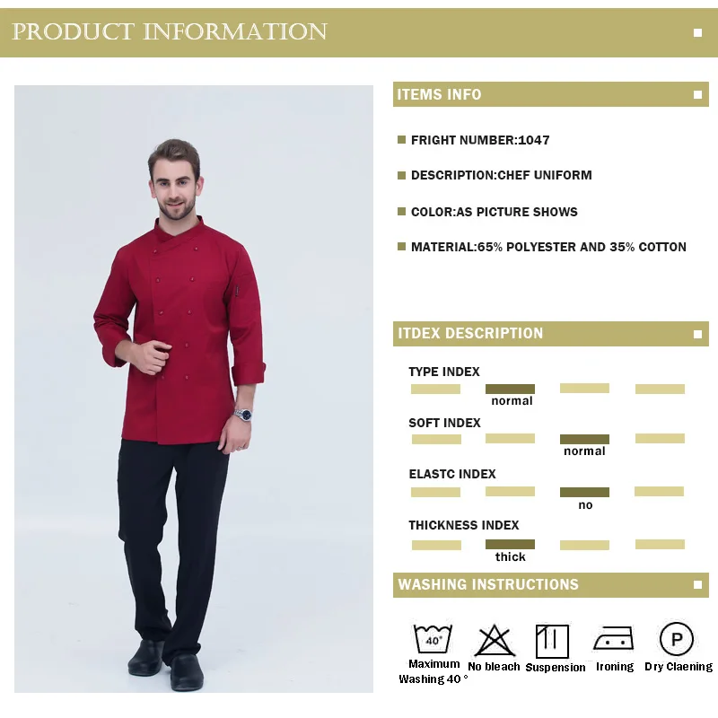 PRODUCT INFORMATION