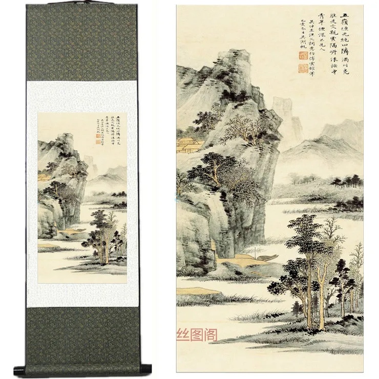 

Home Decor Silk ink Scroll decorative silk painting h019 landscape traditional chinese painting