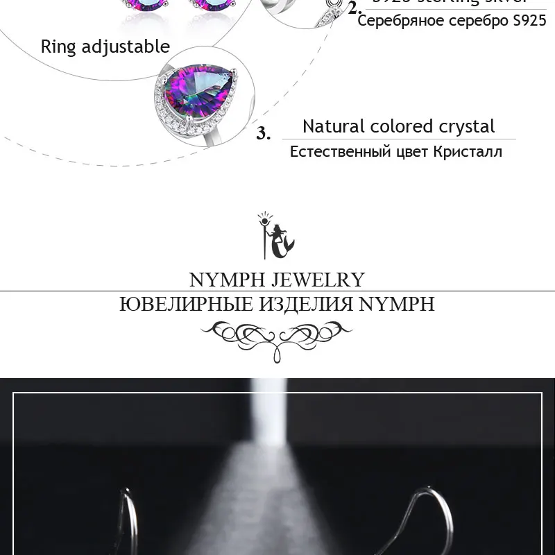 Нимфа; голубой топаз кристалл кольцо Серьги Ювелирные наборы 925 Серебро Капли воды драгоценный камень Weddding партии [t236ej]
