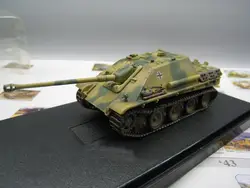 Специальный DG 1/72 немецкий Гепард Танк Истребитель модель моделирования 02 Коллекция Модель