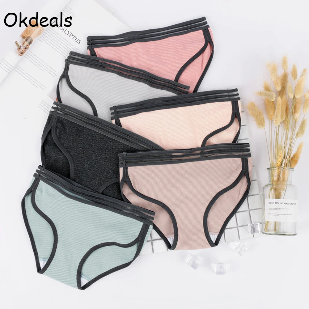 

Sexy Panties Women Fashion Cozy Lingerie Tempting Pretty Briefs High Quality Cotton Low Waist Cute Women Underwear