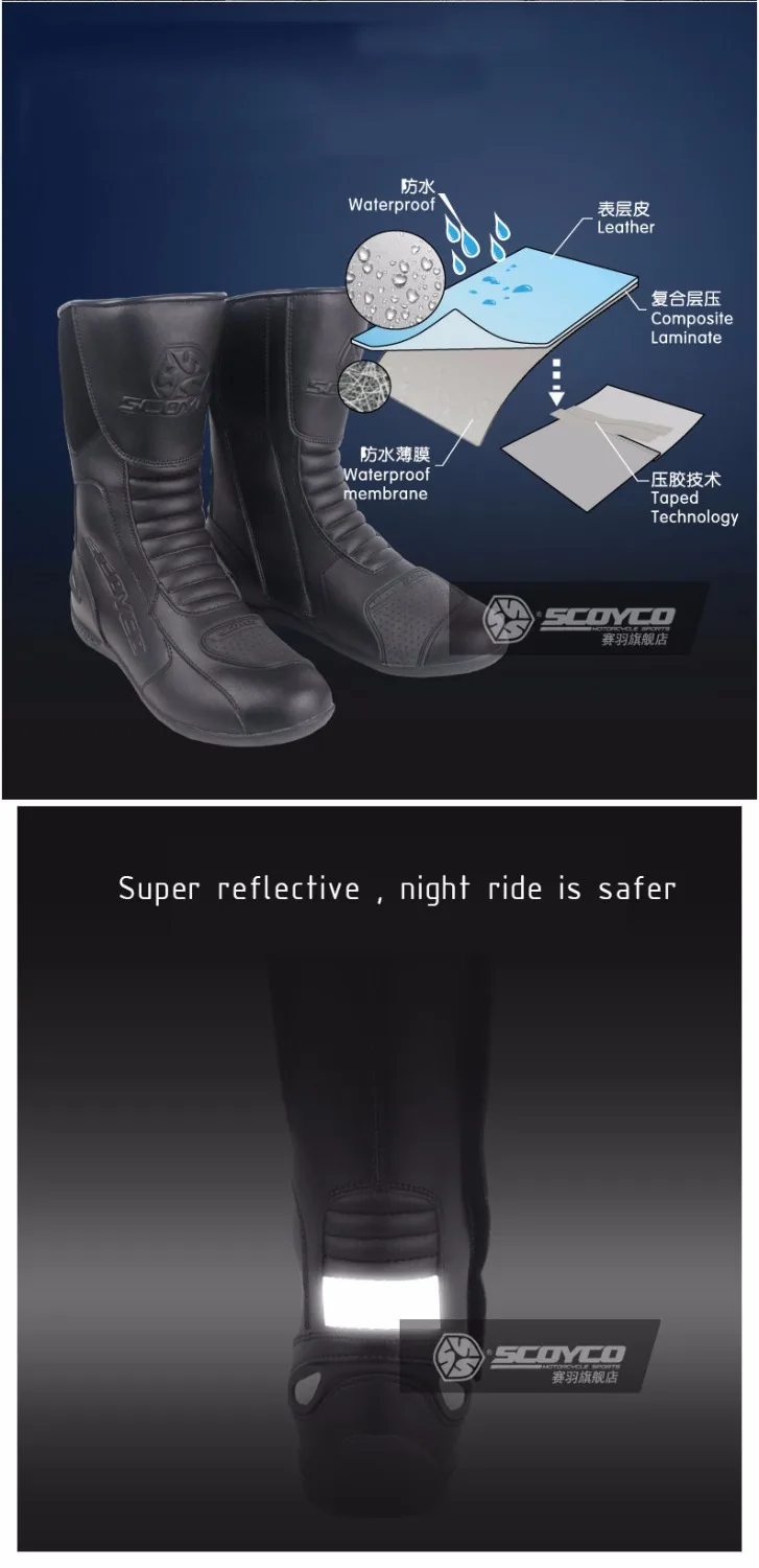 SCOYCO/мужские мотоциклетные гоночные ботинки; байкерские ботинки из микрофибры; кожаные ботинки для верховой езды; байкерские водонепроницаемые ботинки