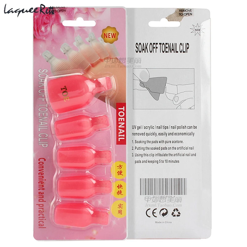 [Toe Nail] 5Pcs Toe Nail Remover Smart Soak Off Clip Soaker Gel Polish
