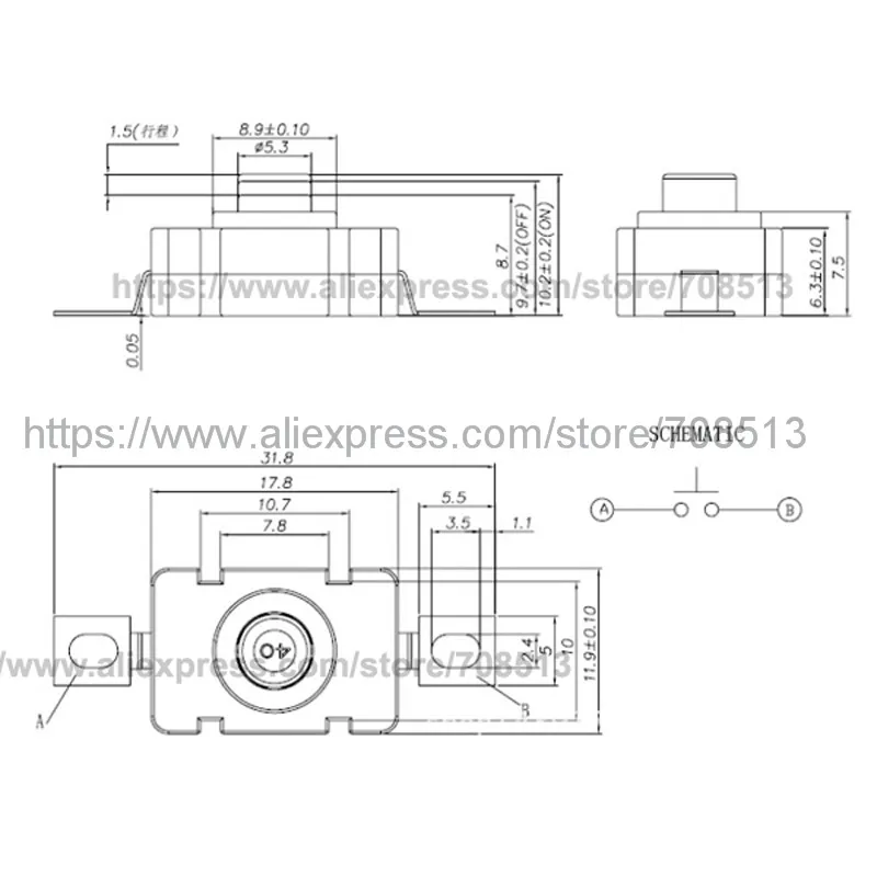 Выключатель OmTen PBS101 18 мм (Д) x 12 (Ш) 10 (В) (5 шт.)|flashlight clicky switch|clicky switchflashlight switch |