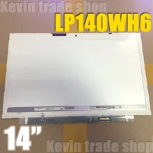 Pantalla LCD ORIGINAL para portátil Fujitsu U772, 14,0