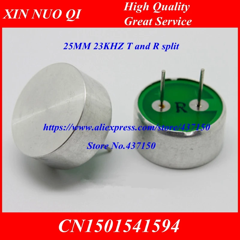 

Ultrasonic sensor XNQ23-25AT/R drive dog ultrasonic sensor emitting head driving dog sensor 25MM 23KHZ