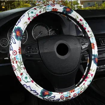 

Lips PU Leather Cute Car Steering Wheel Cover Flowers Printed Cartoon for Girls Women Car Styling fit 14-15" Steering Wheel
